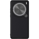  Nillkin Maska za mobilni telefon Vivo X200 Pro, Crna | Eponuda.com
