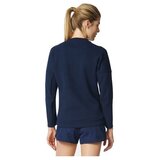 Adidas Zne Crewsweat Tamno plava | shoptok.hr