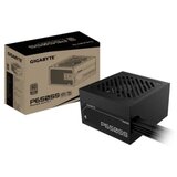 Gigabyte PSU 650W Silver | Eponuda.ba