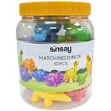 Sinsay Set dinosaura za sastavljanje 10 pack | shoptok.hr