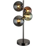 Globo NAMIZNA LED-SVETILKA RIHA 23,7/19,3/48 cm | Shoptok.si