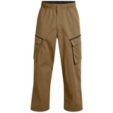 Under Armour muški donji deo trenerke Ua unstoppable utility cargo 1388827-498 Cene