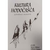 Centar za empirijska istraživanja religije (CEIR) Grupa autora - Kultura hodočašća | Eponuda.com