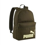 Puma Ruksak Phase Dark Olive Cijene