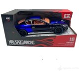  Auto za decu igračka MAXSPEED Cene