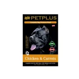 PetPlus piletina šargarepa konzerva za pse 1240g