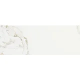zidne pločice varenna white brillo 33,3x90