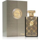 Zimaya Siada Nova parfemska voda uniseks 100 ml | shoptok.hr