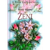 Valera Helen Exley - Mojoj voljenoj ženi Cene