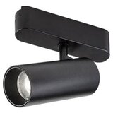 Rabalux LiTrack Spot05N Spot svetiljke na šinama ( 70115 ) | ePonuda.com