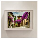 WALLXPERT PZL_0175_500 Multicolor Puzzle | Eponuda.com