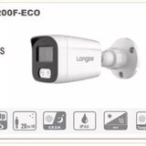  2MP 4IN1 HD Bullet Kamera IR 25m 3.6mm BMSDHTC200F-ECO | Eponuda.ba