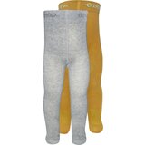 EWERS Hlačne nogavice rumena / pegasto siva | Shoptok.si