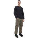 Cropp - Majica dugih rukava - Crna | shoptok.hr