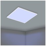 Eglo 900568 - LED RGBW prigušiva plafonska svetiljka TRUPIANA LED/20,5W/230V + daljinski upravljač Cene