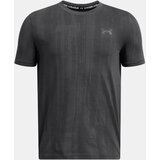 Under Armour Boys' T-shirt Vanish Seamless SS - Boys | shoptok.hr