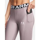Under Armour Women's HeatGear Rib Leggings - Women | Eponuda.ba