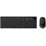Genius Tastatura i miš SlimStar 8230 Wireless YU 31340015410 Cene
