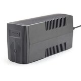UPS GEMBIRD EG--B650, 650 VA, 390W, 2x Shuko out, surge protection | Eponuda.ba