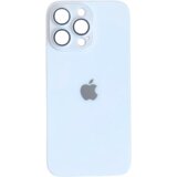  AG glass iPhone 17 bijela* | Eponuda.ba