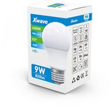 X Wave LED sijalica/ E27/ 9W / 220V/ bela / 4000K ( E27 9W SL-B-A9-4K ) | ePonuda.com