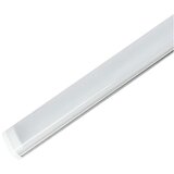  SVJETILJKA ZIDNA SA SENZORSKOM SKLOPKOM LED 5,5W 406-502 COMMEL | shoptok.hr
