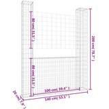 vidaXL Gabionska košara U-oblika s 2 stupa 140 x 20 x 200 cm željezna | shoptok.hr