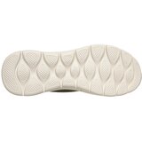 Skechers Go Walk Flex patike | Eponuda.com