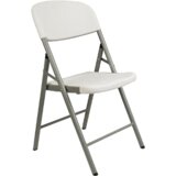 Olimp Sport Stolica sklopiva 60x47x87cm tvrda plastika | ePonuda.com