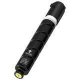 Canon 034 združljiv rumen toner, (21405754) | Shoptok.si
