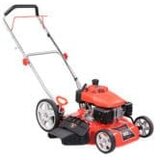 Powerac motorna kosačica kosilica DM50PL-DO160 | Eponuda.ba