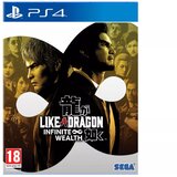 Sega Like A Dragon: Infinite Wealth (4) Cijene
