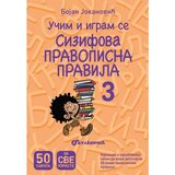 Vulkan Izdavaštvo Učim i igram se – Sizifova pravopisna pravila Iii - Bojan Jokanović Cene