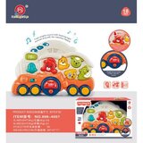 Hk Mini igračka muzički voz sa životinjama ( A076571 ) | Eponuda.com