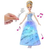  Lutka Disney Princess | shoptok.hr