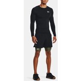 Under Armour Men's shorts UA HG Armour Lng Shorts | Shoptok.si
