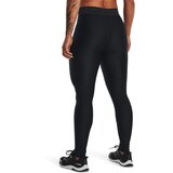 Under Armour Women's compression leggings Armour Branded WB Leg | Shoptok.si