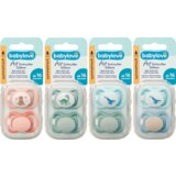 babylove Air varalica silikonska simetrična, od 16. meseca, više vrsta 2 kom | ePonuda.com