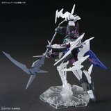 Figure djelovanja Bandai PLUTINE GUNDAM | shoptok.hr