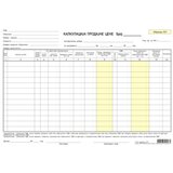  Kalkulacija cena a4 ( 01/338016 ) | ePonuda.com