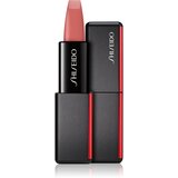 Shiseido ModernMatte Powder dolgoobstojna mat šminka 4 g odtenek 505 Peep Show za ženske | Shoptok.si