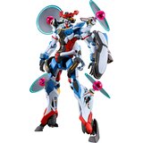  Mobile Suit Gundam GQuuuuuuX GQuuuuuuX Endymion Unit Awakened HG 1144 plastični model Cene