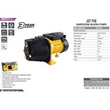 FF_Group FF EA PUMPA ZA VODU JET 750 | Eponuda.com