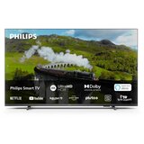 Philips LED TV 55PUS7608/12 | Eponuda.ba