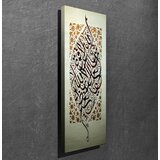 Opviq slika na platnu 30x80cm | ePonuda.com