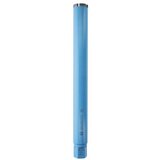 Bosch dijamantska kruna za bušenje standard for concrete 1 1/4