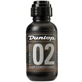 Dunlop 6532 02 FING.CONDITIONER-2oz sredstvo za održavanje hvataljke na gitari | Eponuda.ba