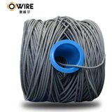 Owire LAN UTP kabl Cat5E Solid/CCA/0,5mm/Sivi/305m Cene