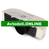 VW Zračni filter TOUAREG Q7 4M0 133 843 A Volkswagen original | Shoptok.si