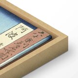 Slika - Utagawa Hiroshige – View of the Naruto whirlpools at Awa 40x60 U prirodnom drvenom okviru | shoptok.hr